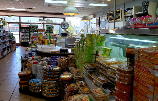 Mediterranean Restaurant «Babylon City Market», reviews and photos, 1745 Watt Ave, Sacramento, CA 95825, USA