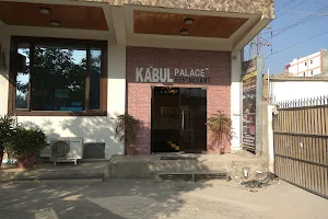 Kabul Hotel image