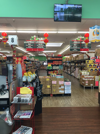 Asian Grocery Store «East West Supermarket», reviews and photos, 3650 Nogales St, West Covina, CA 91792, USA