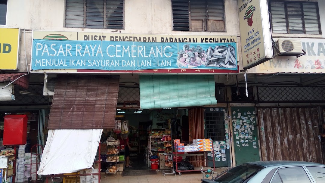 Pasar Raya Cemerlang