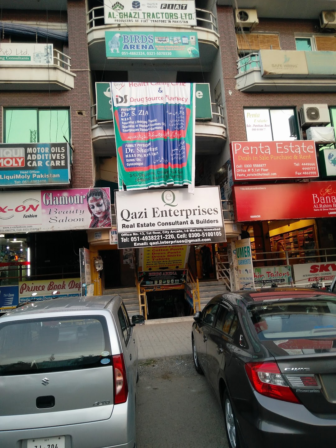 Qazi Enterprises