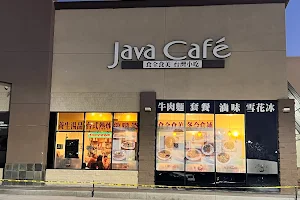 Java Cafe Taiwanese Chef image