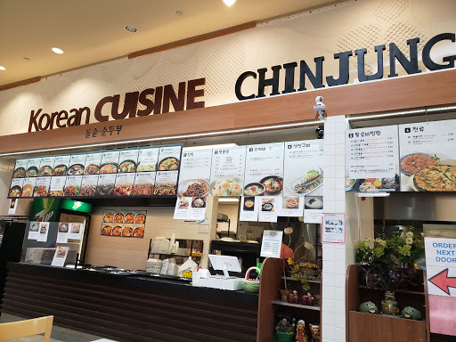 Korean Grocery Store «H Mart», reviews and photos, 2700 Lawrenceville-Suwanee Rd, Suwanee, GA 30024, USA