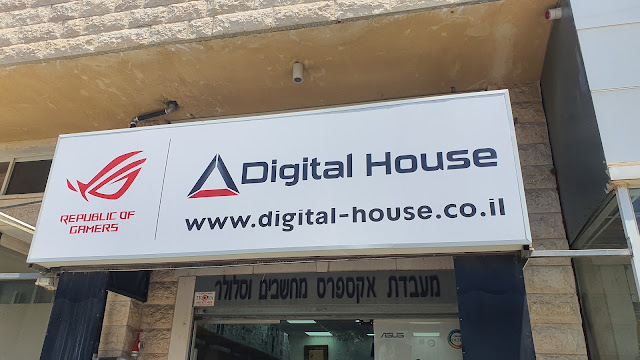 תמונה