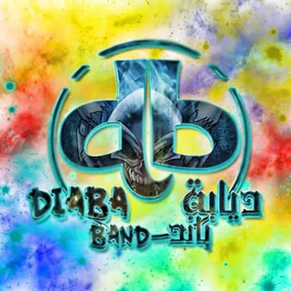 ديابة باند _ Diaba Band