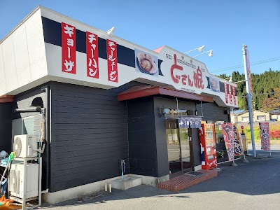 どさん娘 宮古バイパス店