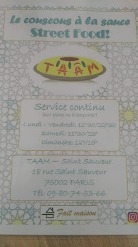 Restaurant marocain TAÂM à Paris - menu / carte