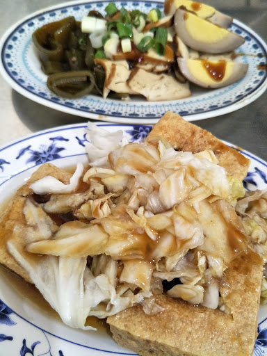 南投縣水里鄉美食 水里老担noodles Restaurant 網友評價 菜單 推薦餐點 食記 外送優惠 飢餓黑熊app