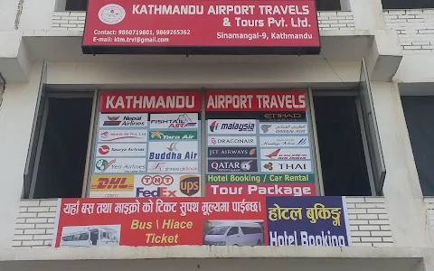 Kathmandu Airport Travels and Tours Pvt. Ltd image