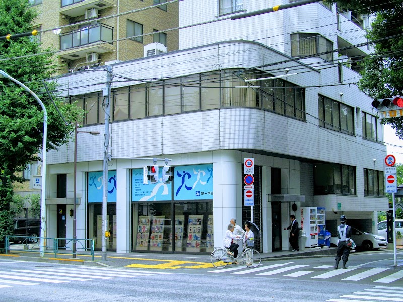 第一学習社 東京営業所