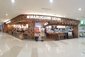 Marugame Udon, Cibinong City Mall image
