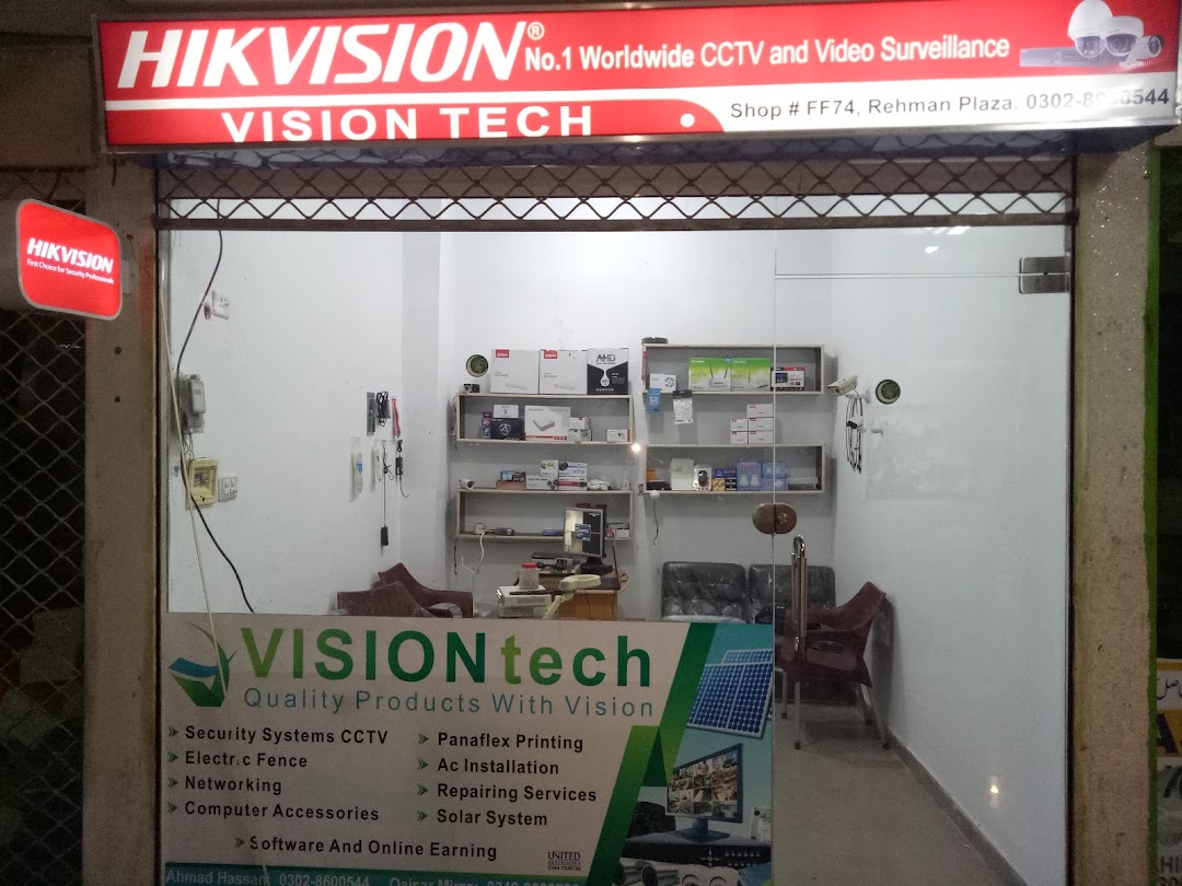 Visiontech