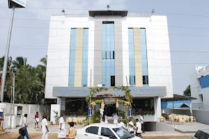 Arathana Hospital image