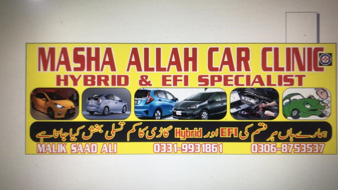 Masha Allah Car Clinic