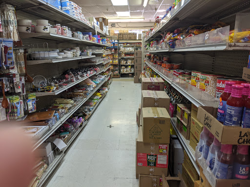 Asian Grocery Store «Super Seafood Asian Market», reviews and photos, 4529 La Sierra Ave, Riverside, CA 92505, USA