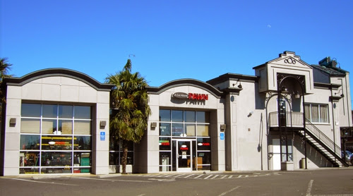 Pawn Shop «A Cut Above Pawn», reviews and photos, 18295 SW Tualatin Valley Hwy #A, Beaverton, OR 97006, USA