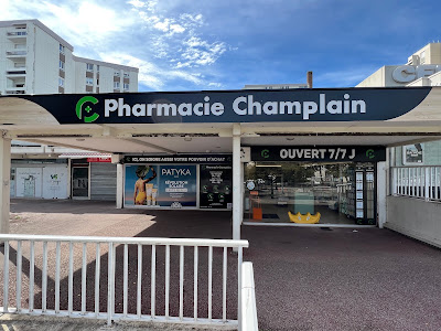 PHARMACIE CHAMPLAIN 7/7 | Caen à Caen