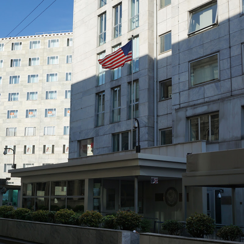U.S. Consulate General Milan