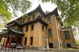 Song Meiling's Villa image