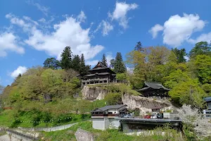 Enzoji Temple image