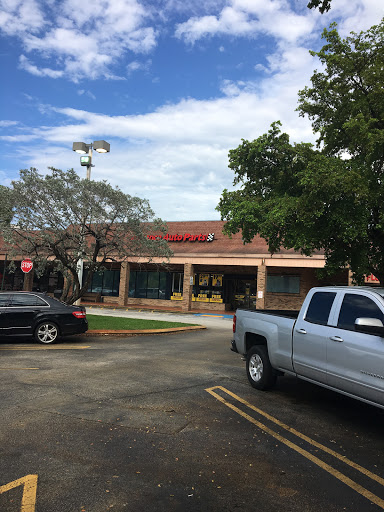Auto Parts Store «Advance Auto Parts», reviews and photos, 1649 N Hiatus Rd, Pembroke Pines, FL 33026, USA