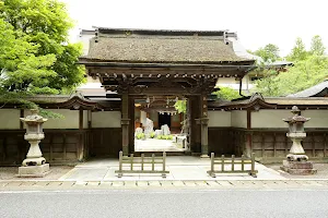 Souji-in Temple image