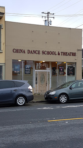 China Dance Theatre