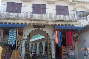 Dhing Gate Jame Masjid image