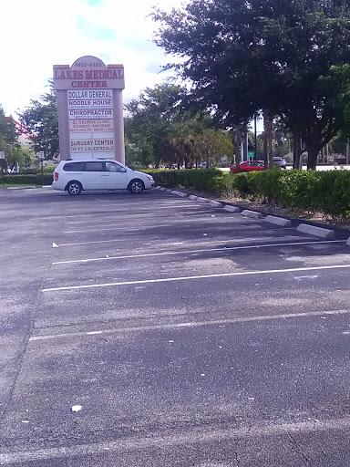 Discount Store «Dollar General», reviews and photos, 4455 N State Rd 7, Lauderdale Lakes, FL 33319, USA