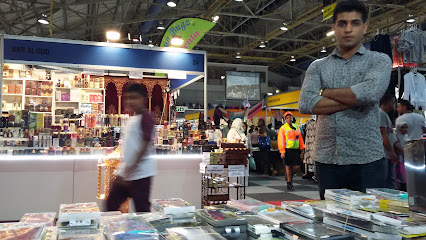 Al Ansaar Souk Trade Fair