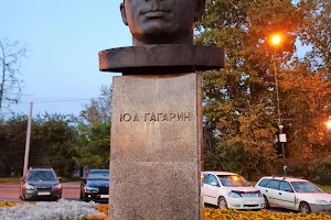 Yuriy Gagarin image