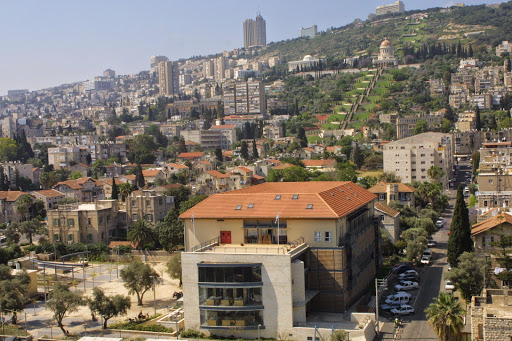 WIZO Haifa Academy of Design and Education