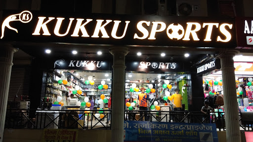 Kukku Sports