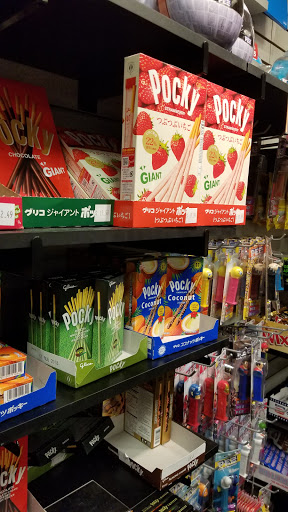 Shopping Mall «North Shore Square Mall», reviews and photos, 150 Northshore Blvd, Slidell, LA 70460, USA