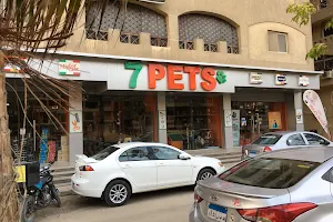 7 Pets image