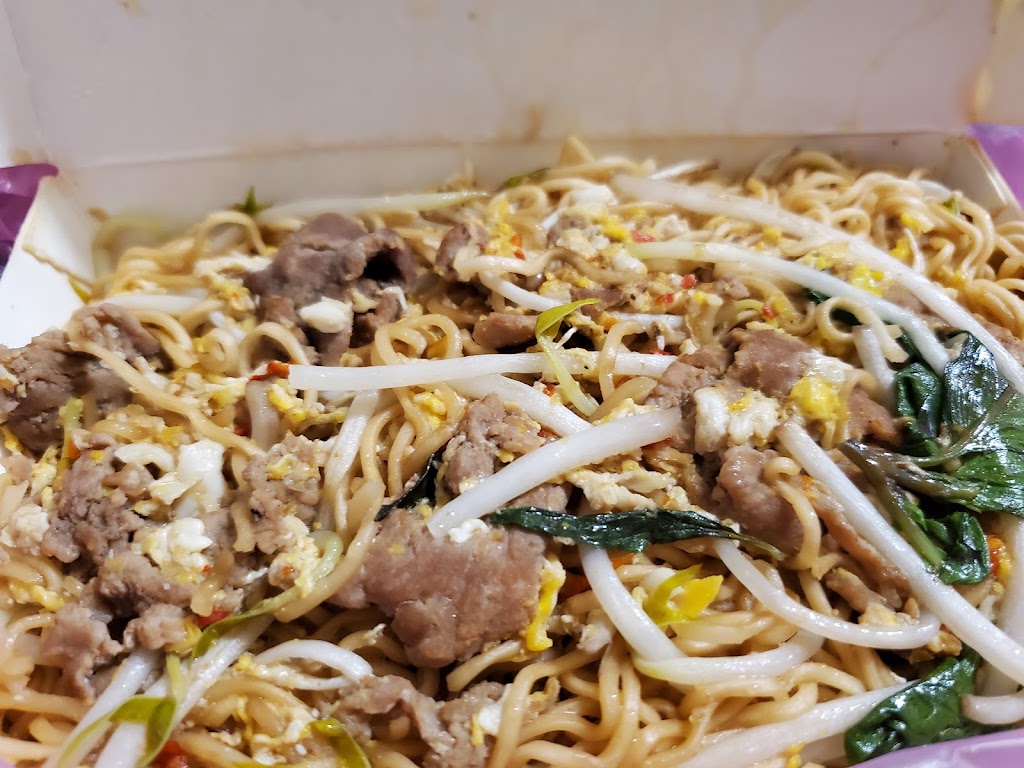 泰達人暹料理 的照片