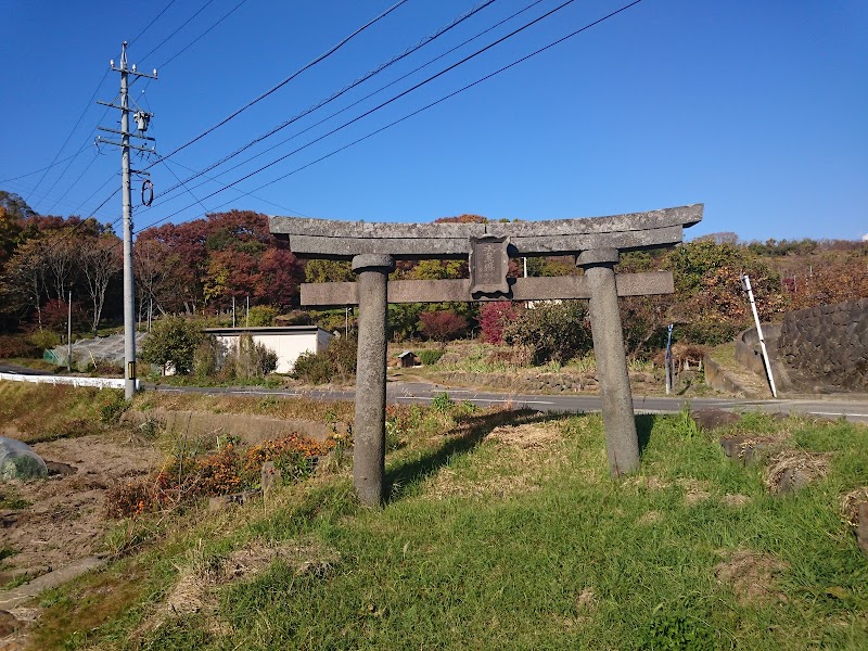 水篶縣神社