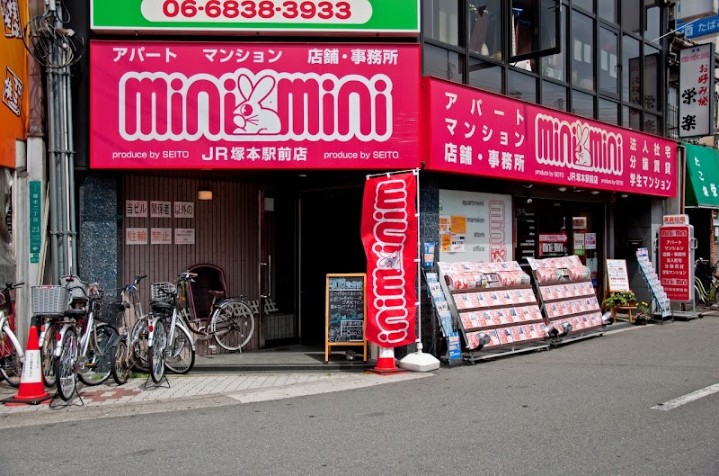 ミニミニFC JR塚本駅前店