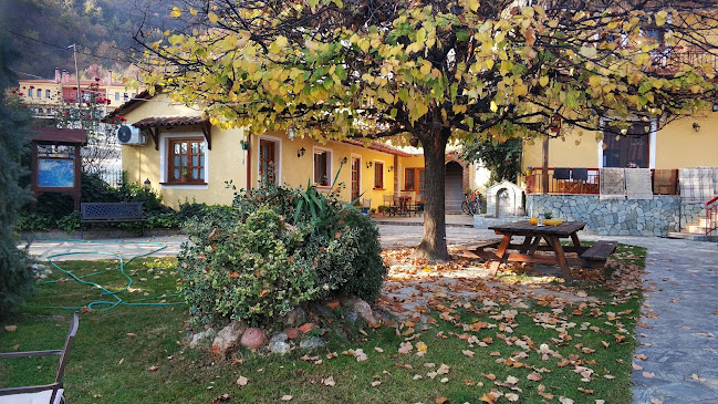 Παραδοσιακός Ξενώνας Ιωάννου - Ξενοδοχείο