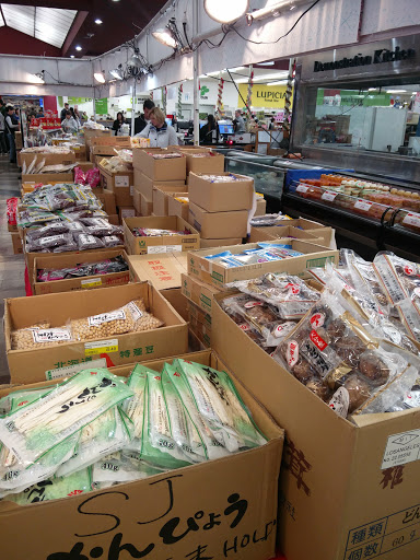 Japanese Grocery Store «Mitsuwa Marketplace», reviews and photos, 675 Saratoga Ave, San Jose, CA 95129, USA