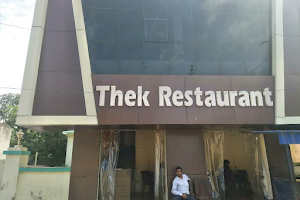 Thek Restaurant image