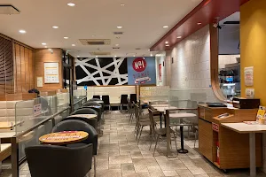 McDonald's Noboribetsu Wakakusacho image