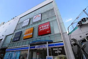 JOYSOUND Odakyu Machida Station North Exit image