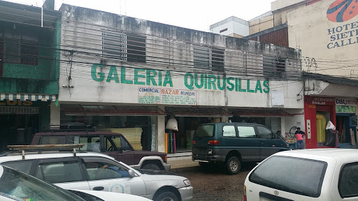Centro Comercial Quirusillas