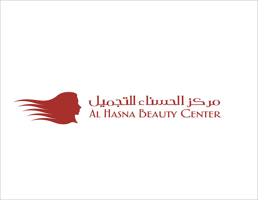 ALNisa Beauty Center 081-2822840
