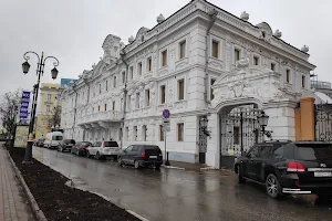 Nizhny Novgorod State Museum of History and Architecture image