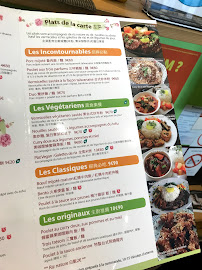 Taipei Gourmet à Paris carte