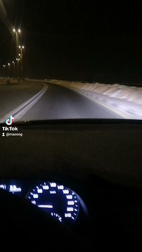 دانكن دونتس - الدمام