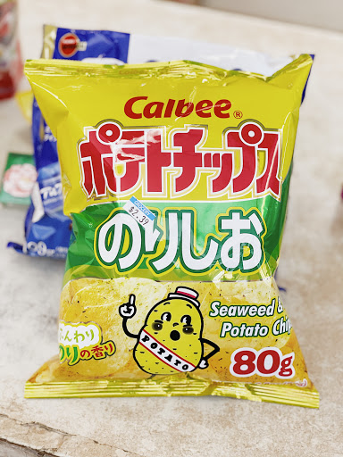 Asian Grocery Store «Vinh Long Oriental Food Market», reviews and photos, 119 7200 S, Midvale, UT 84047, USA