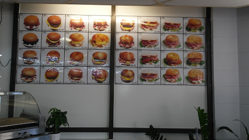 Donut Shop «Jelly Donut», reviews and photos, 1750 S Virginia St, Reno, NV 89502, USA